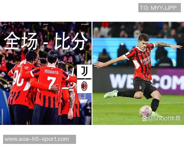 意甲身价新榜单出炉伊尔迪兹7500万居第三普利西奇6000万紧随其后